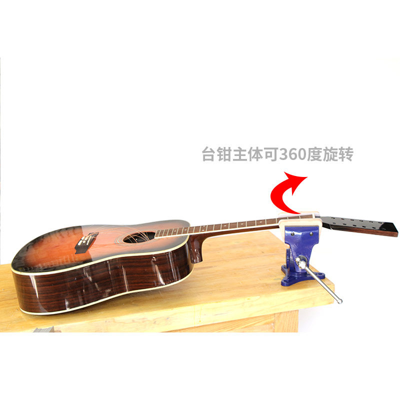 Musical Instrument Guitar - Musikinstrumentenzange Holzbearbeitung Professionelle Gitarrenreparaturzange 360 Grad