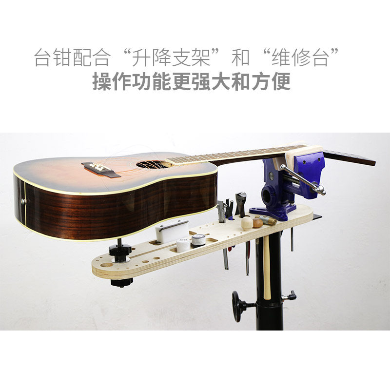Musikinstrumentenzange Holzbea – Musical Instrument Guitar Bewertung und Preis